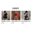 Xianyi Erotic Underwear Perspective Sexy Lace Suspender Nightdress Set Lust Temptation Large Size Steel Ring Uniform 439