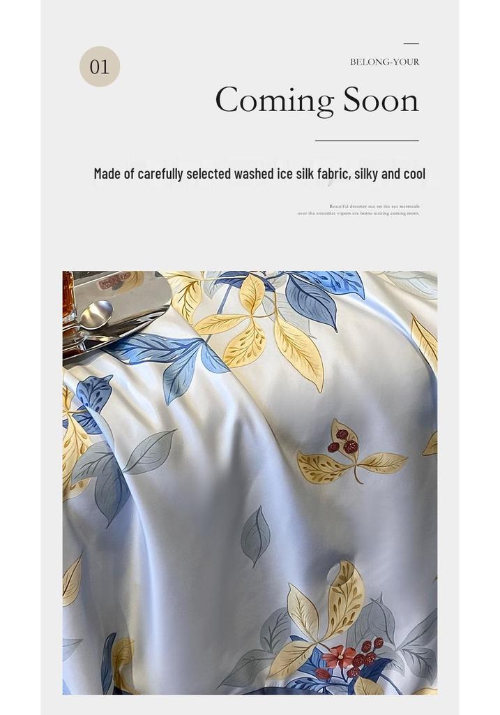 Printed Tencel Summer Quilt 4-Piece Set - Cooling Ice Silk for Naked Sleep, Smooth Gift Quilt
