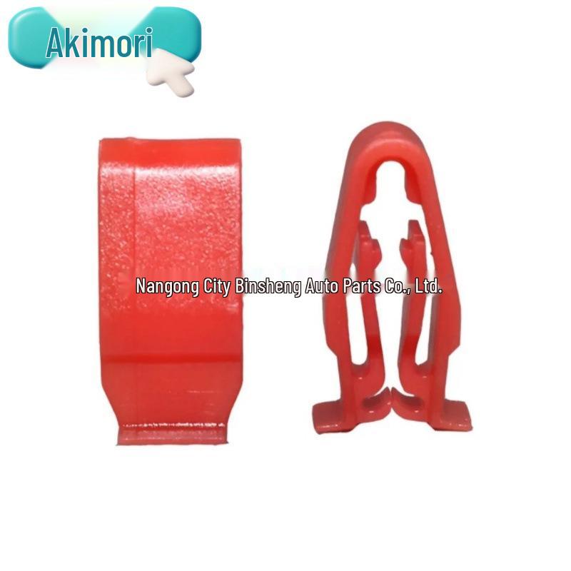 Compatible 20PCS OE# 906666-TA0-A01 Trim Panel Clips for Honda '90