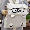 Cute Cartoon Glasses Dog Schoolbag Women's Backpack Large Capacity Junior High School Students