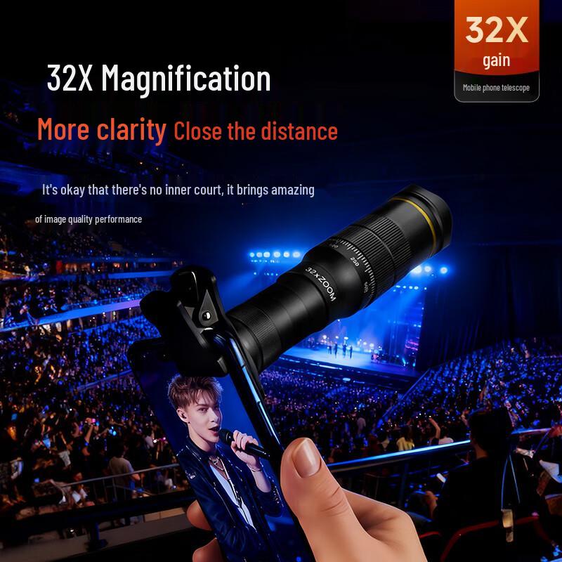 Smartphone Telephoto Monocular Telescope