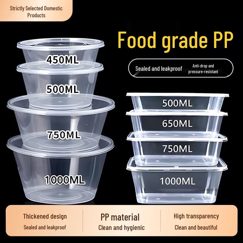 Disposable Round Food Containers with Lids