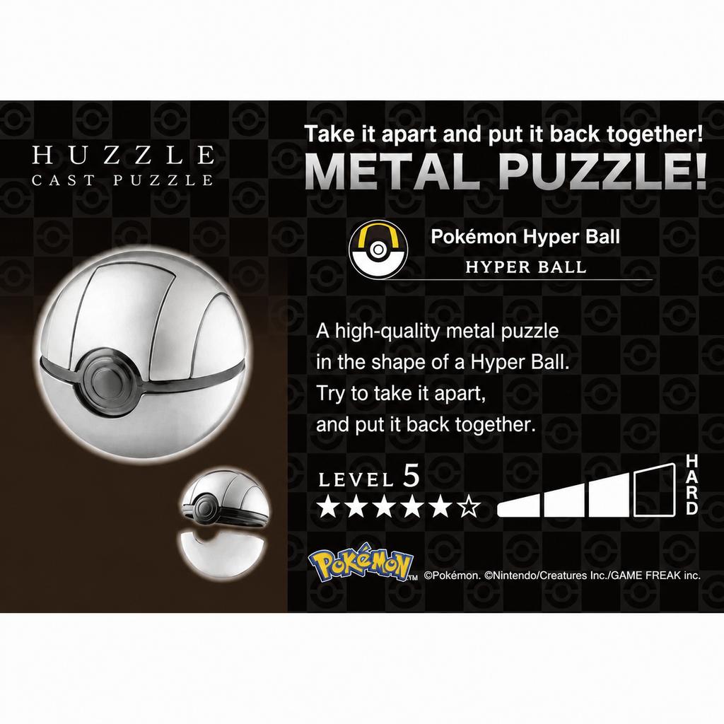 Hanayama Huzzle Pokemon Hyper Míč Puzzle Hračka na procvičení mozku Kovové Puzzle Hračka Japonsko