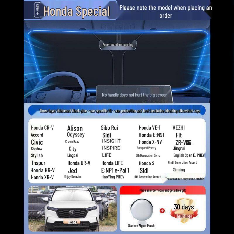 Car Sunshade Windshield Curtains - Heat Insulation & Summer Cooling