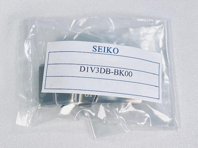 SEIKO Prospex Buckle 18mm Titanium for D1V3DB and SBDQ001/7T92-0BD0 others