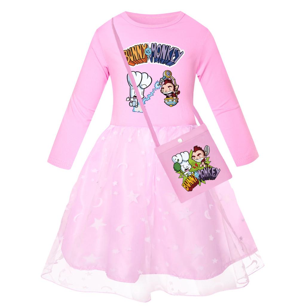 4187 Girls Bunny Monkey Print Mesh Rainbow Princess Dress 110cm