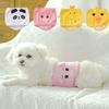 Cartoon Dog Physiological Belt Anti Harassment Soft Dogs Panties Shorts Reusable Adjustable Dog Safety Pants for Dogs