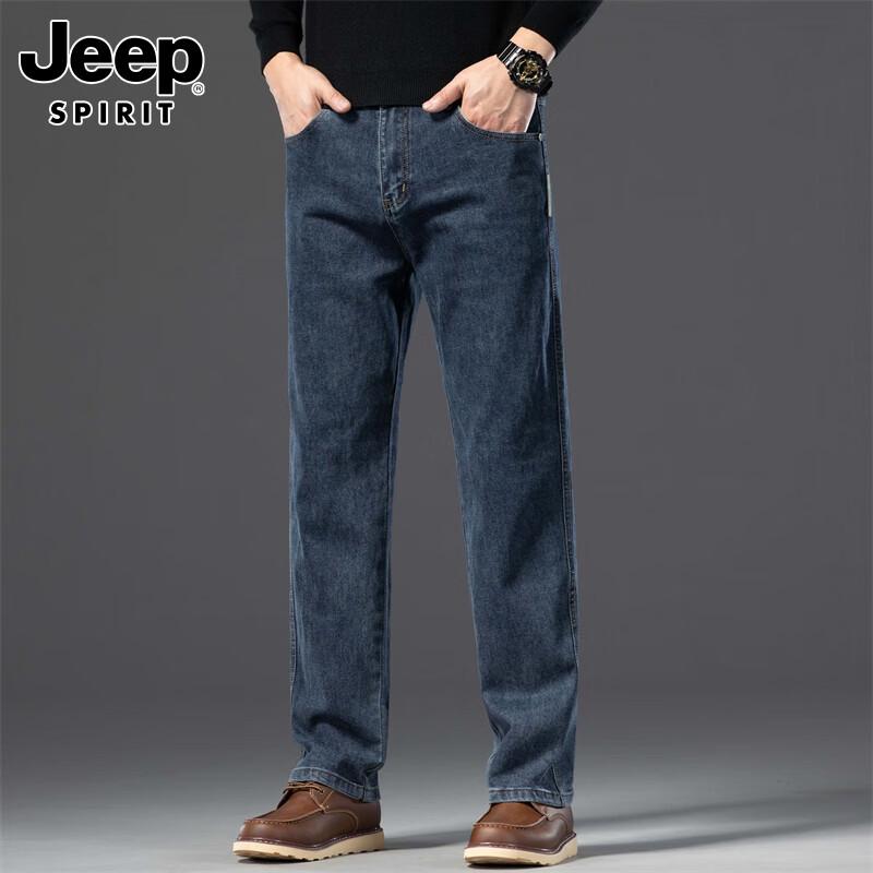 JEEP SPIRIT Men's Winter Warm Loose Fit Straight-Leg Jeans