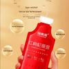 Fudonghai 100% Pure Ningxia Red Goji Berry Puree