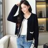 Cardigan Sweater Autumn and Winter Coat Cardigan Knitted High Grade  Fragrant Korean Long Sleeve O Neck Sweater Cardigan Female