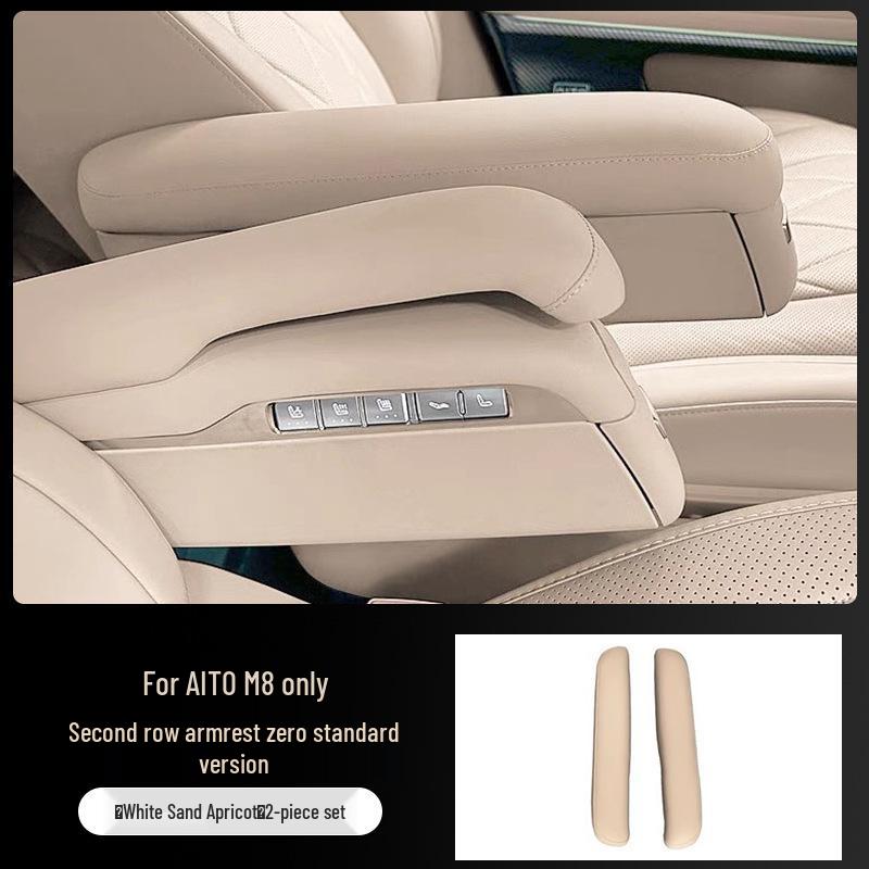 

Seat Armrest Protector Pad for Interior Modification For AITO M8