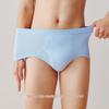 Sanqiang Men's High-Waist Cotton Briefs 3-Pack