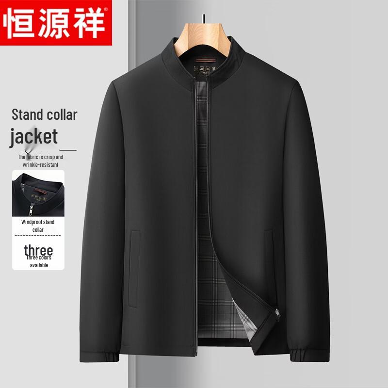 Hengyuanxiang Men's Business Casual Stand-Collar Jacket