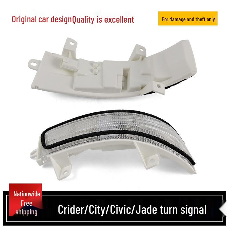 

Honda Crider, Fengfan, Civic, Jade Заднее зеркало полоса подсветки и крышка корпуса указателя поворота 12-15 Civic - Passenger (Right)
