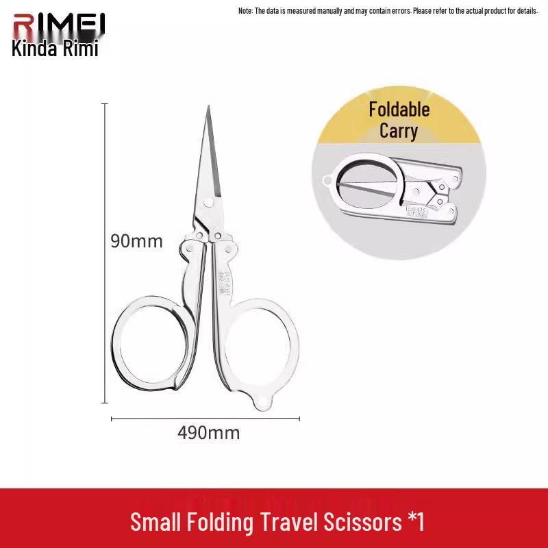 Jinda Rimei Compact Retractable Multi-Functional Scissors for Students and Home Use