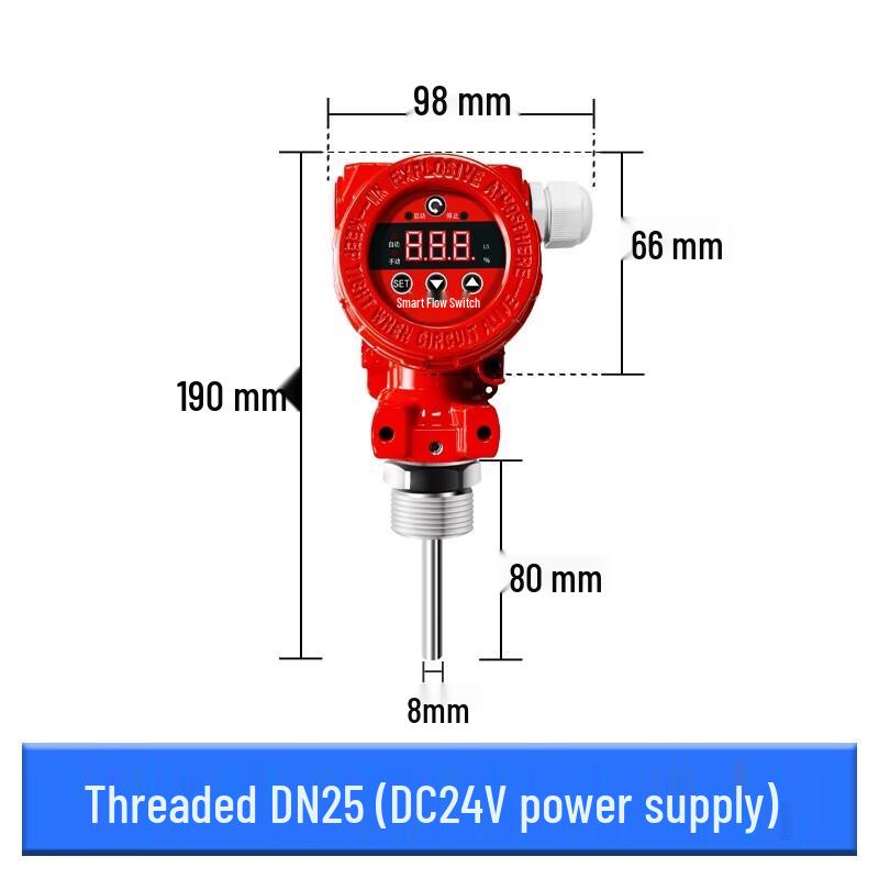 

Smart Clamp-On Digital Flow Switch CN plug (adapter included)