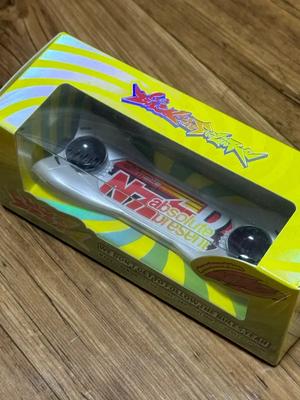 Breloczek do kluczy NCT Dream Hoverboard Album (Nieotwarty)