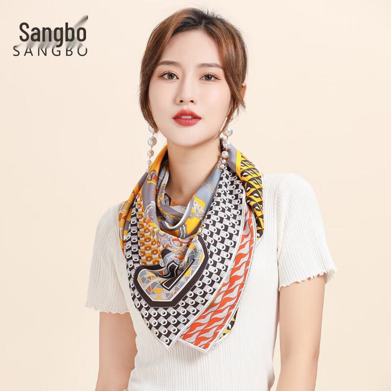 SANGBO 18 Momme Double-Sided Mulberry Silk Square Scarf (Gift Box)