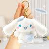 Cinnamoroll Plush Backpack Charm: Cute Keyring & Hanging Ornament