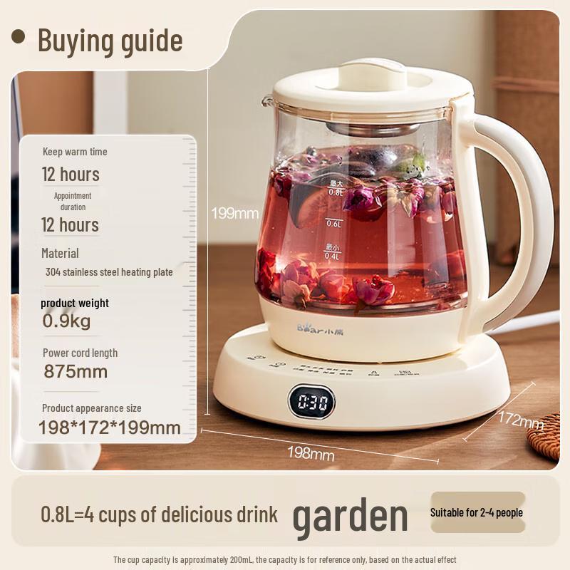 

Little Bear 0.8L Portable Electric Tea Kettle