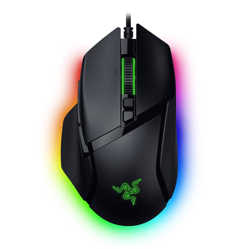 Razer Basilisk Gaming Mouse & Charging Module