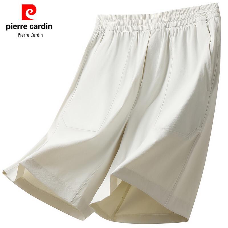 Pierre Cardin Men's Nylon-Spandex Summer Bermuda Shorts