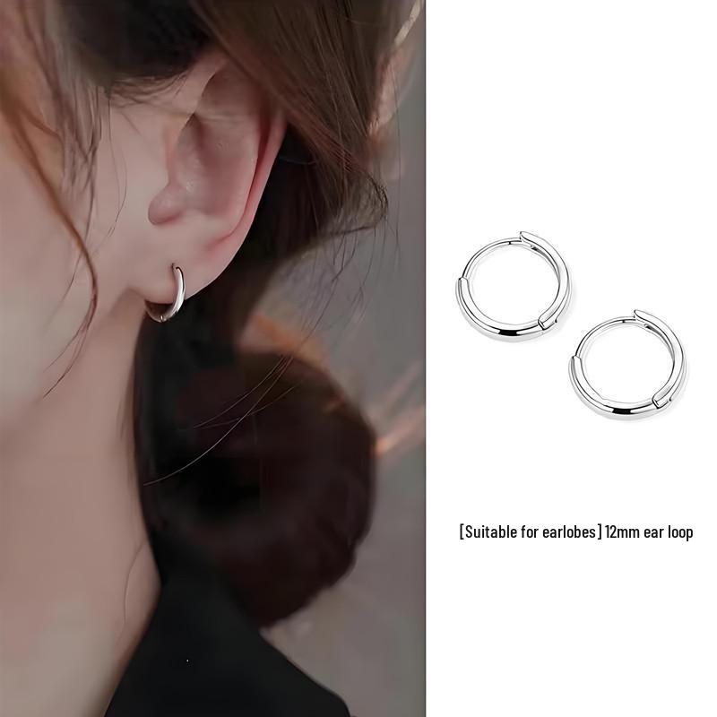 2025 Elegant High-End Hoop Earrings: Chic, Minimalist, Fashionable Design for Women