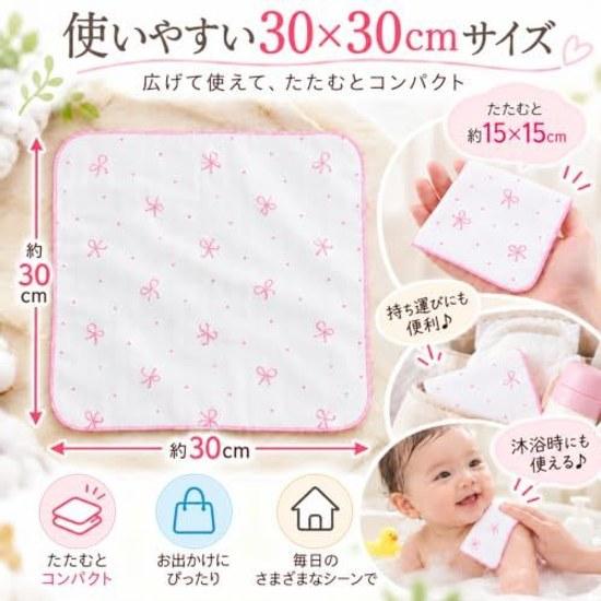 Gauze handkerchiefgauze towelbaby bib - 2-layer handkerchief4-layer gauze100 cotton3030cm