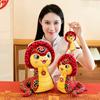 Charming Soft Plush Snake Doll With Unique Zodiac Design For 2025 Year