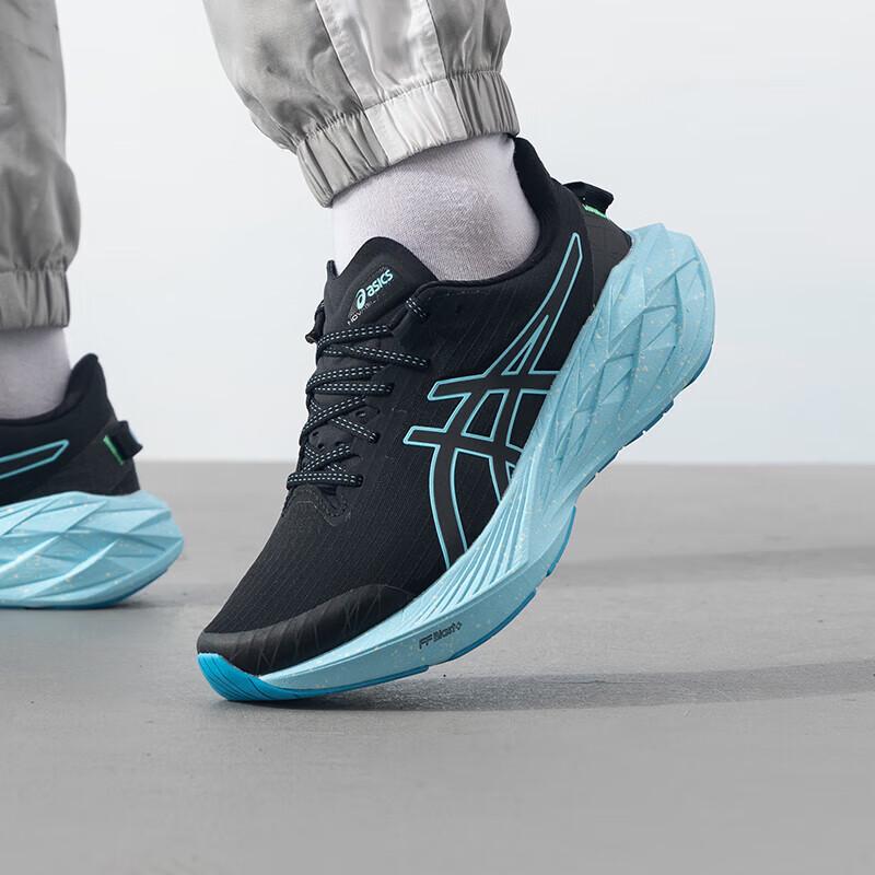 Asics Men s 1011B900 Running Shoes 8