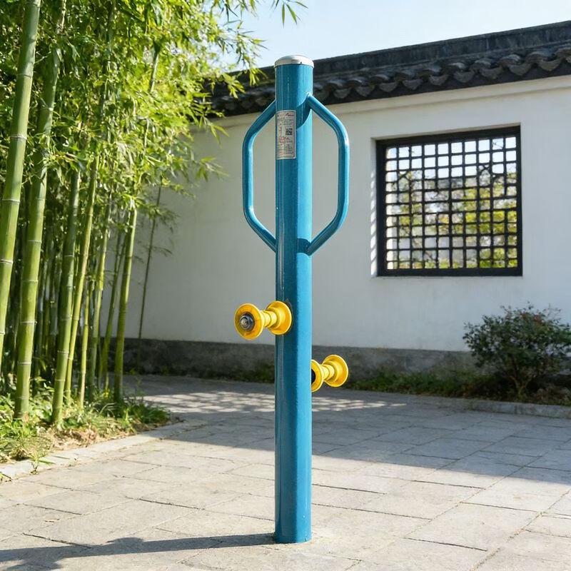 TXRMDX Outdoor Fitness Equipment for Seniors