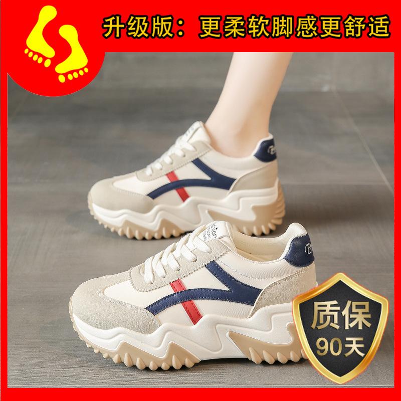 Popular dad shoes women's spring 2025 new women's shoes single soft-soled versatile niche thick-soled cotton shoes