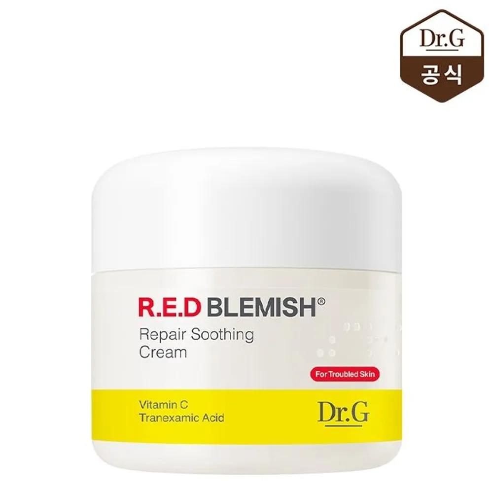 Red Blemish Scar Soothing Cream 50ml