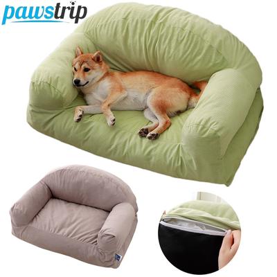 Abnehmbares Hundebett-Sofa für kleine und mittelgroße Hunde und Katzen, verdickte Unterlage, Hundeschlafplatz, warmes Winterbett, Hundezubehör