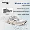 Saucony GUARD AMR Coverage Slip Resistant And Abrasion Resistant Low - S28238-6