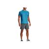 Under Armour Woven Solid Color Elastic Waist Mid Rise Casual Shorts Men Shorts Peach Gray 1365212-012
