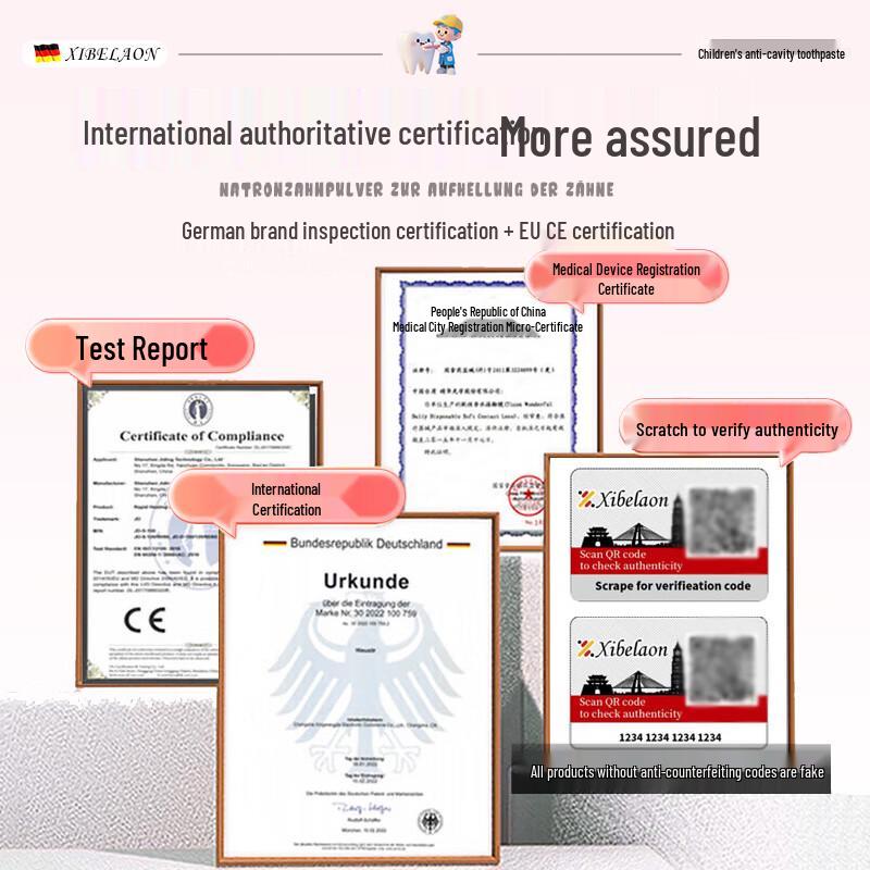 XIBELAON German Kids & Teens Toothpaste