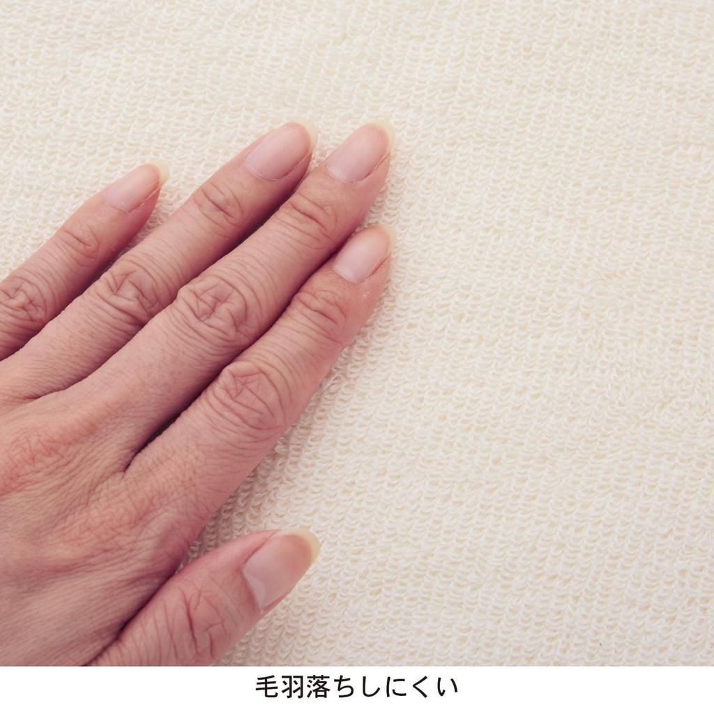 Belle Maison Fluffy Bath 60 x 120 Mustard Quick-Drying Towel, Approx. cm, (Circle)