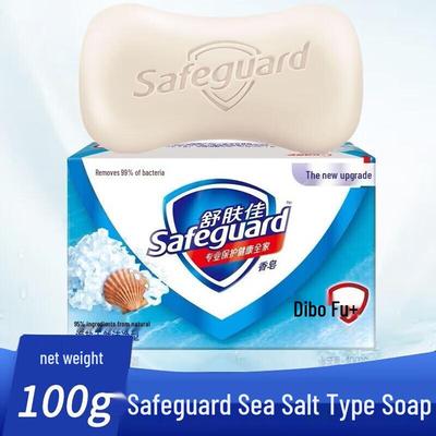 Safeguard Deep Clean Sea Salt Bar Soap