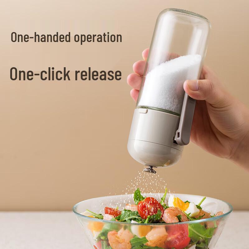 Bear 180ml Quantitative Glass Salt Shaker