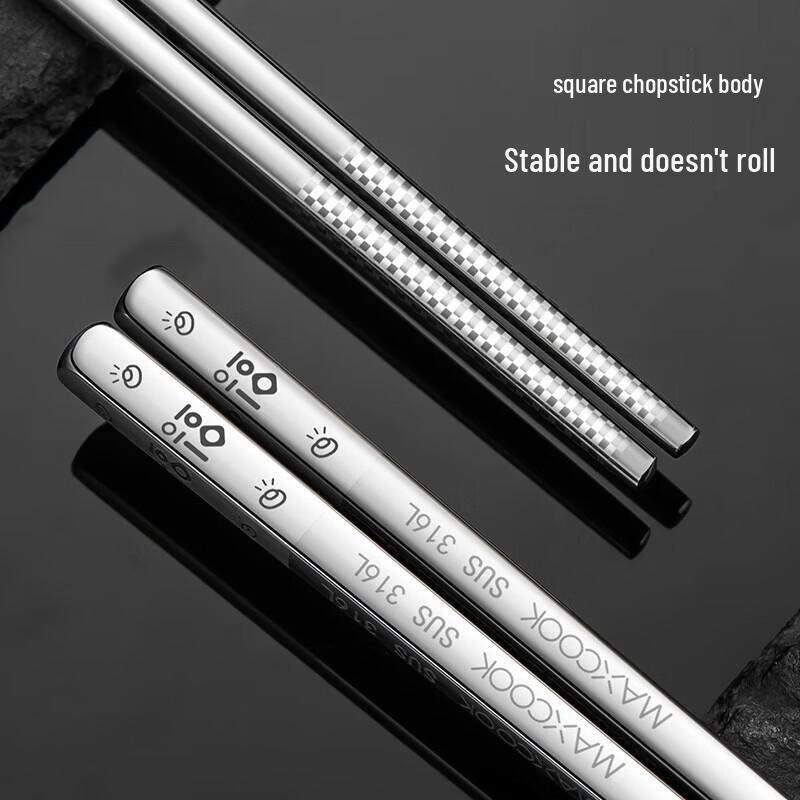 MAXCOOK Chopstick Sets