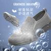 Fashion Top Quality Middle-aged Mom and Dad Shoes Breathable Shoes for The Old Lightweight Walking Women Men Casual Shoes Big Size uik90