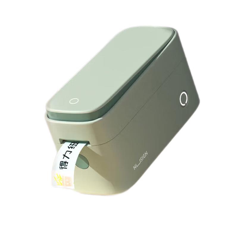 Deli Q2 Portable Thermal Label Printer