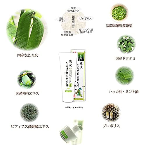 Traditional Refreshing Sword Bean Toothpaste 120g (Pack of 10)