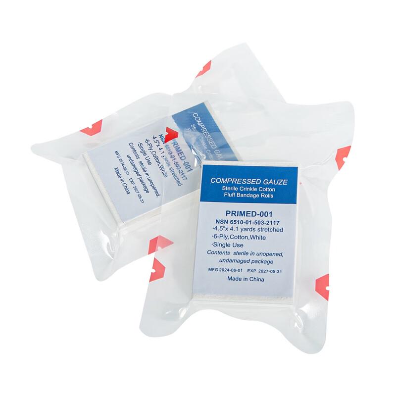 Brangdy Outdoor Emergency Compressed Gauze Bandage Standard