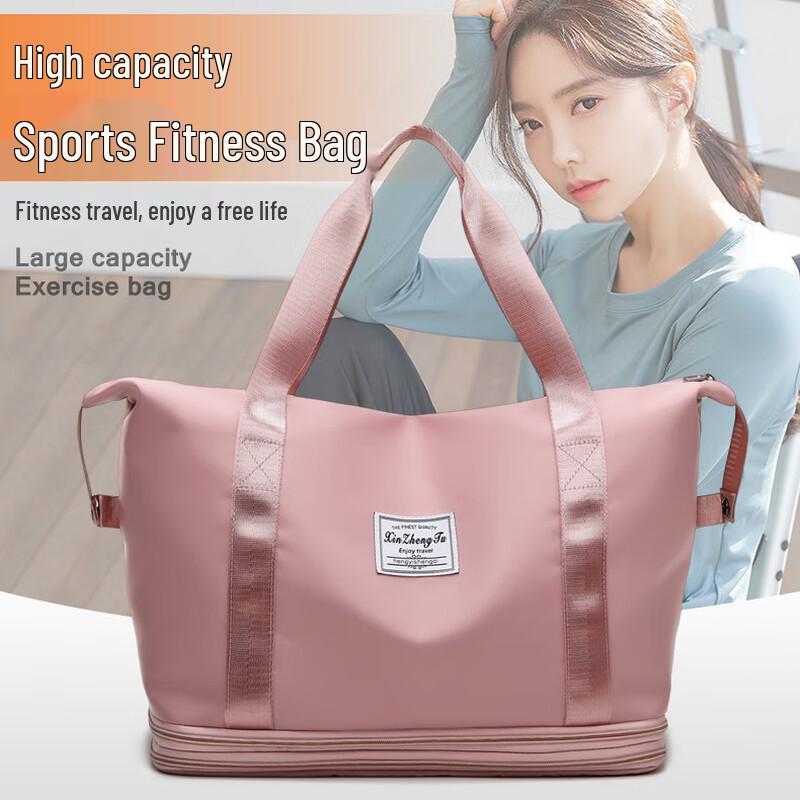 Women's Large Capacity Wet/Dry Sport & Travel Duffle Bag