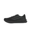 adidas Supernova Rise 2 Black Carbon Herren-Sneaker Core-Black JS0493