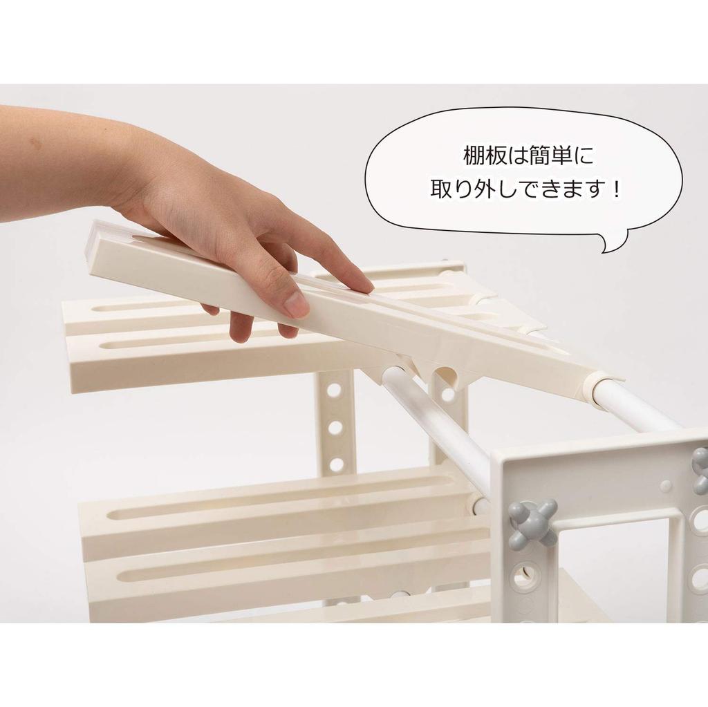 Belca Kitchen Made in Japan Storage Free Rack 2 Tiers Expandable Width x Depth x Height cm White Under-sink 50~75 30.3 39.9 MT2-EX