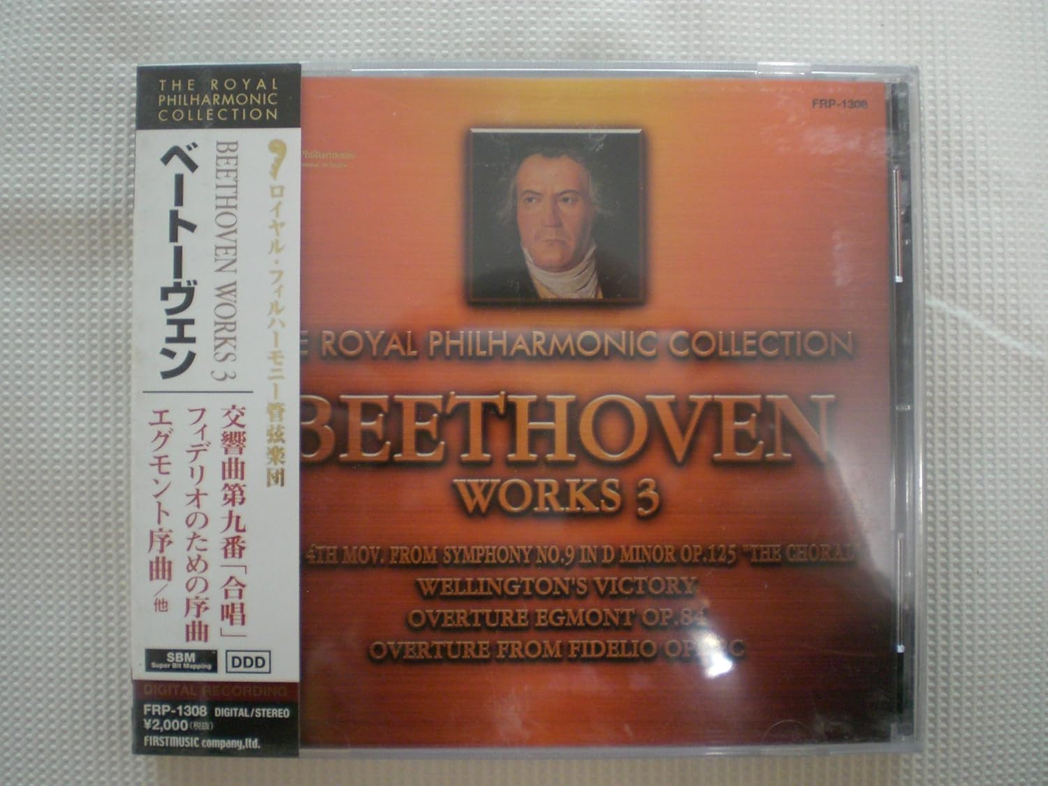 

CD CLASSIC - Beethoven:works3 FRP1308 Japan ObiClassical Used