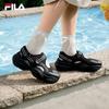 FILA Women's Bagel Thick-Sole Sport Sandals